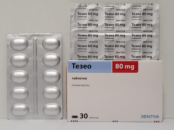 Telmisartan - 30 tb/80 mg - Zentiva - expires 2026 (shipped from Spain)